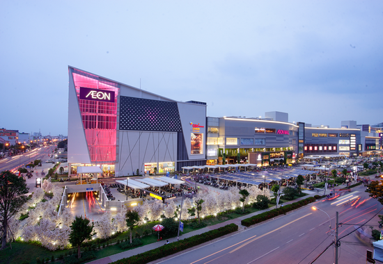 Trung tâm thương mại AEON Bình Tân